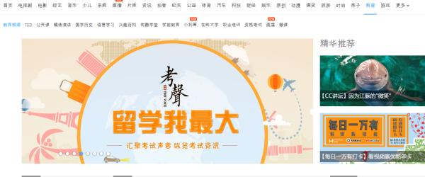 你要的自學(xué)網(wǎng)站都給你準(zhǔn)備好啦,干貨滿滿的