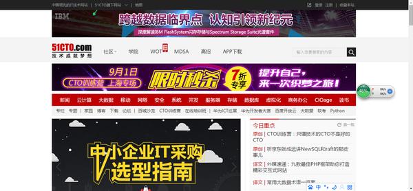 你要的自學(xué)網(wǎng)站都給你準(zhǔn)備好啦,干貨滿滿的