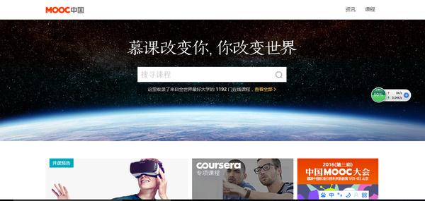 你要的自學(xué)網(wǎng)站都給你準(zhǔn)備好啦,干貨滿滿的
