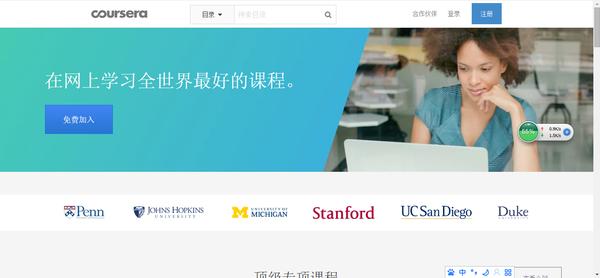 你要的自學(xué)網(wǎng)站都給你準(zhǔn)備好啦,干貨滿滿的